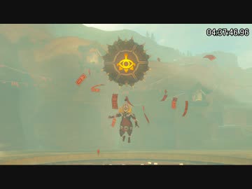 【RTA】ゼルダの伝説BotW All Shrines(全祠)  7:51:39 Part10【字幕解説】