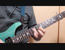 Black Magic Woman / Santana guitar covr