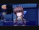 【実況】絆を紮ぐ物語 CLANNAD Part36