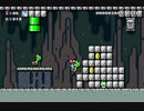 【実況】スーパーマリオメーカー２やっちゃうよ！【４８ステージ目】