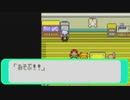 がもうレオンさんの ポケットモンスター エメラルド その29【実況プレイ】