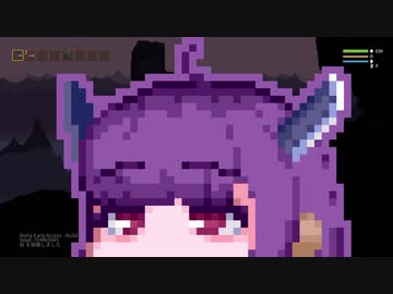 【Noita】東北のいたん#4