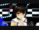 【ZERO2予告遅刻組】鳥海さんでGravity_Rain 【MMDカメラ配布予定】
