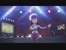 WONDERRLING