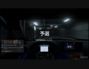 【GT Sport：415Q】東京エクスプレスウェイ・東ルート 外回り Gr.3