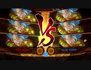 ゴジータのゴジータによるゴジータのための戦い　DBFZ#105