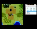 ドラゴンクエストモンスターズ１（PS）テリーのワンダーランド　RTA 3