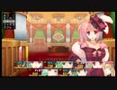ダンジョントラベラーズ2-2大体初見の鍛冶縛り＋α実況プレイPart119