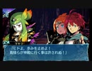 せかくろにトライ ★実況プレイ Part159