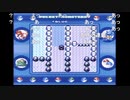 aisssyさんの ポケットモンスター青【実況プレイ】その12