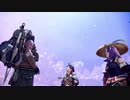 ＜実況＞モンスターハンターワールド：アイスボーン（ストーリー）part16