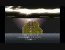 クロノトリガーを初見で実況プレイさせてください part38