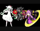 【縁の輪】ブラッキーと結ぶ虫の縁　Part3