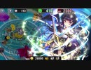 政マニ  よく分かる（？）ケイゲン贅蜜 あとのまつり級  ハサミ＋イベボ3