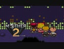 【実況】おにーさんだけど「MOTHER2」【#33】