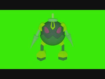 歩く3DブーマーロボGB