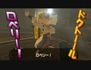 【実況】ゼルダの伝説 BREATH OF THE WILD　Part36【初見】