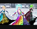 【初音ミク】吸血鬼になりたい【MMD】
