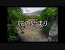 【名作実況】風来坊シンと鬼ヶ島　城づくり篇その一