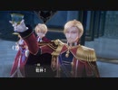 暇だった社会人の「英雄伝説 閃の軌跡Ⅲ」初プレイ実況part225