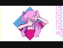 【きう】www?【葛駄夜音,カゼヒキ】