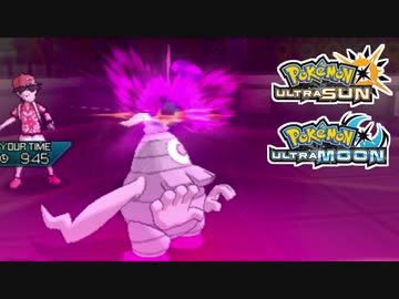 ポケモンusm 最強トレーナーへの道act630 サマヨール ニコニコ動画