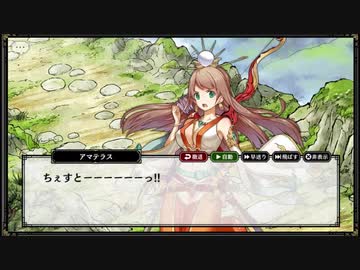【刀剣乱舞偽実況】悪霊を討伐て【最終回】