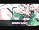 第３弾　東方PV　桜日和
