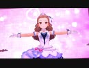通りすがりに割り込んでくる門矢士【アイマスごった煮合作7】