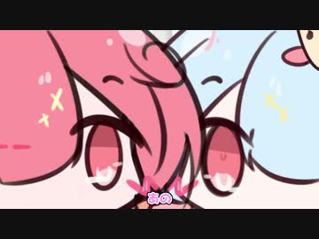 おはなしまい