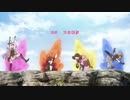 オレたちのうきん族　行くぞ 我らのマイちゃんマン