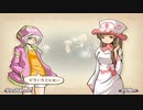 【帽子と世界を巡って】新約・帽子世界 part25