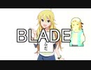茄子が未来をシリーズ【アイマスごった煮合作7】