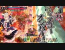 【wlw】もふもふクゥちゃん　その37【ミラベルCR27】