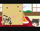 高目講座！プロローグ！