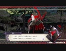 【黒鷲ハード】ファイアーエムブレム風花雪月を実況プレイすんぜpart40(11月課題出撃)