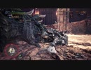 【MHW:IB】ディノバルド亜種 狩猟笛 ソロ TAwiki rules + Clutch Claw 06'04"51 | Hunting Horn Acidic Glavenus Solo