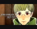 陰キャが惑う戦術論(タクティクス) #76【ファイアーエムブレム風花雪月】
