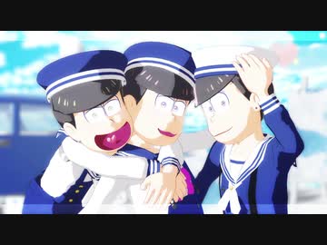 【MMDおそ松さん】アイドル暖色松で『Love Timer』