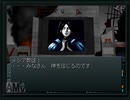 【The 混沌六重奏】真・女神転生 実況プレイ Part25