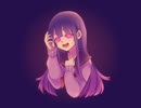Life を歌わせていただきました【悠香】