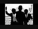 2019年10月13日 あ、安部礼司 第705回