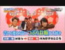 amnos♪ス・マ・イ・ル