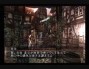 【実況】VALKYRIE PROFILE2 -SILMERIA- 休憩中・・・