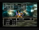 ドラゴンクエストⅦ実況プレイPart71