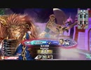 【CR21】亥年に猿が猪突猛進【101突進目】