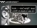 [実況]「ロックマン&フォルテ（WS）」全ステージFULL