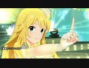 【ミリシタ】ミルキーウェイ「星屑のシンフォニア」【ユニットMV】