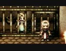 【実況】『OCTOPATH TRAVELER』を人生の糧にする　part77
