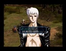 【グローランサー２】滑舌良く実況プレイ【30】
